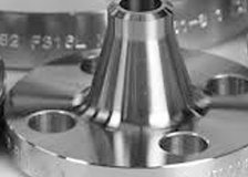 Stockist Suppliers Manufacturers of Inconel 600 Reducing Flange,  Flanges